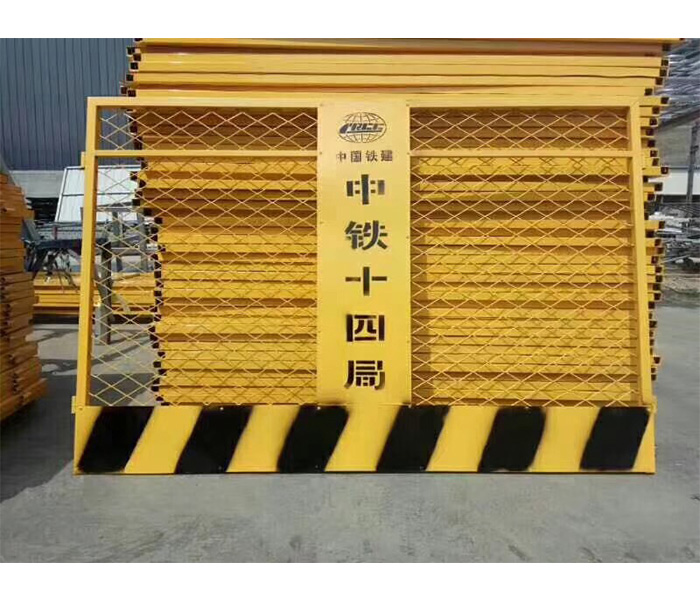 中國鐵建臨邊防護欄案例